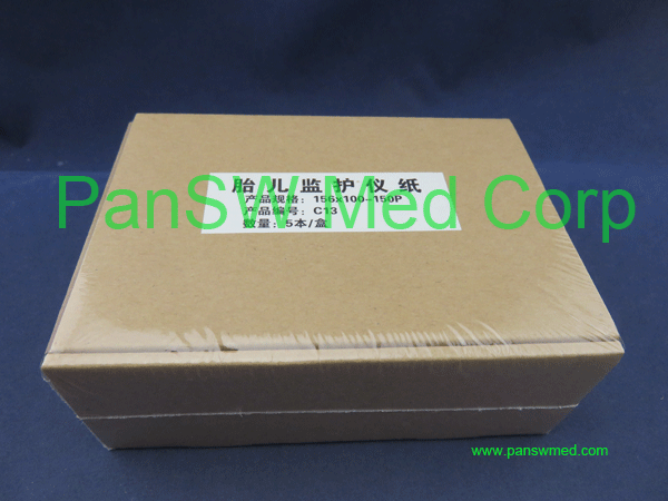 Sunray K9 Recording Paper - PanswMed