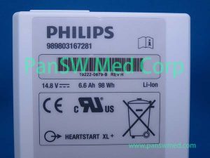 Compatible 98Wh Battery for Philips HeartStart XL+ REF 989803167281