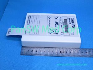 Compatible 98Wh Battery for Philips HeartStart XL+ REF 989803167281