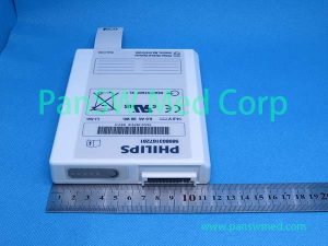Compatible 98Wh Battery for Philips HeartStart XL+ REF 989803167281