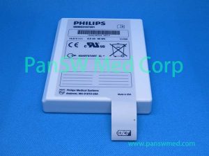 Compatible 98Wh Battery for Philips HeartStart XL+ REF 989803167281