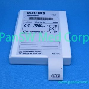 Compatible 98Wh Battery for Philips HeartStart XL+ REF 989803167281