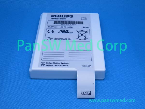 Compatible 98Wh Battery for Philips HeartStart XL+ REF 989803167281