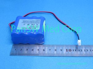 Battery Pack for KellyMed ZNB-XB 9.6V 2000mAh