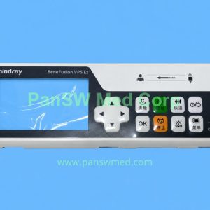 mindray BeneFusion VP5 Ex. It has a display window, directional controls and printed Chinese-language button legends.