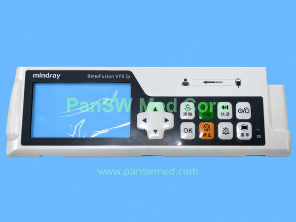 mindray BeneFusion VP5 Ex. It has a display window, directional controls and printed Chinese-language button legends.