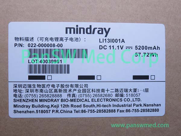 Mindray-Labeled LI13I001A Rechargeable Li-ion Battery, 11.1V 5200mAh