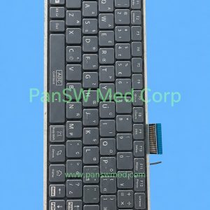 Mindray compact keyboard with alphanumeric and function keys, labeled 043-008651-03 on its metal backplate