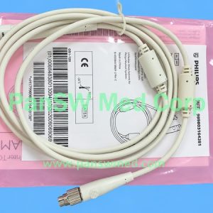 philips-pagewriter-tc30-tc50-tc70-pim-patient-data-cable-989803164281-2-m