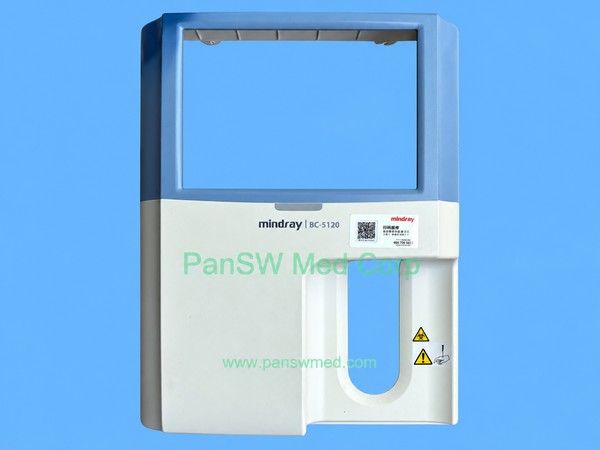 a blue-and-light-colored front housing marked mindray BC-5120, with a large display opening and a lower vertical opening. This